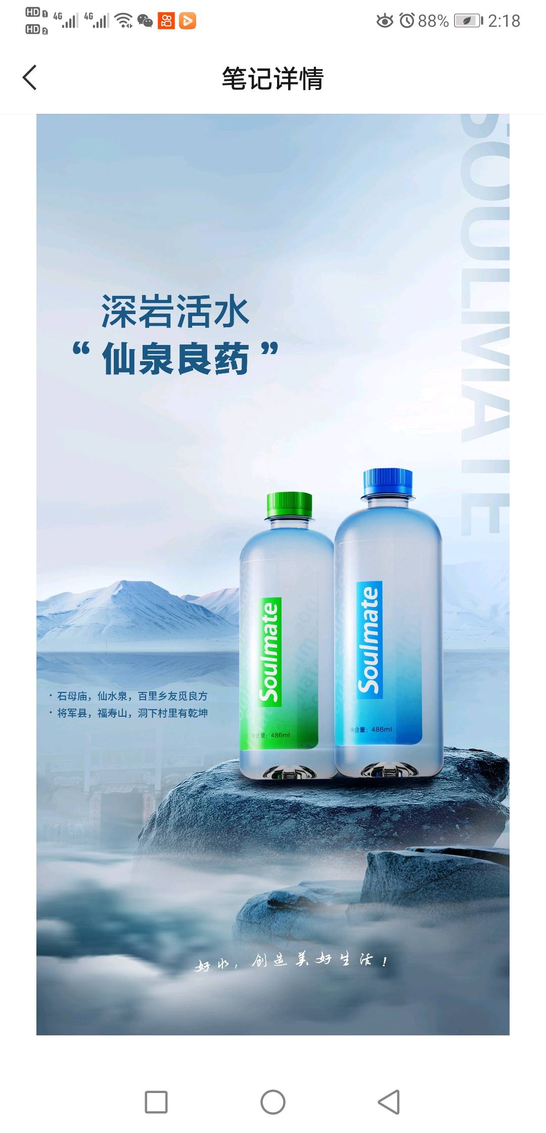 庞青异业合作