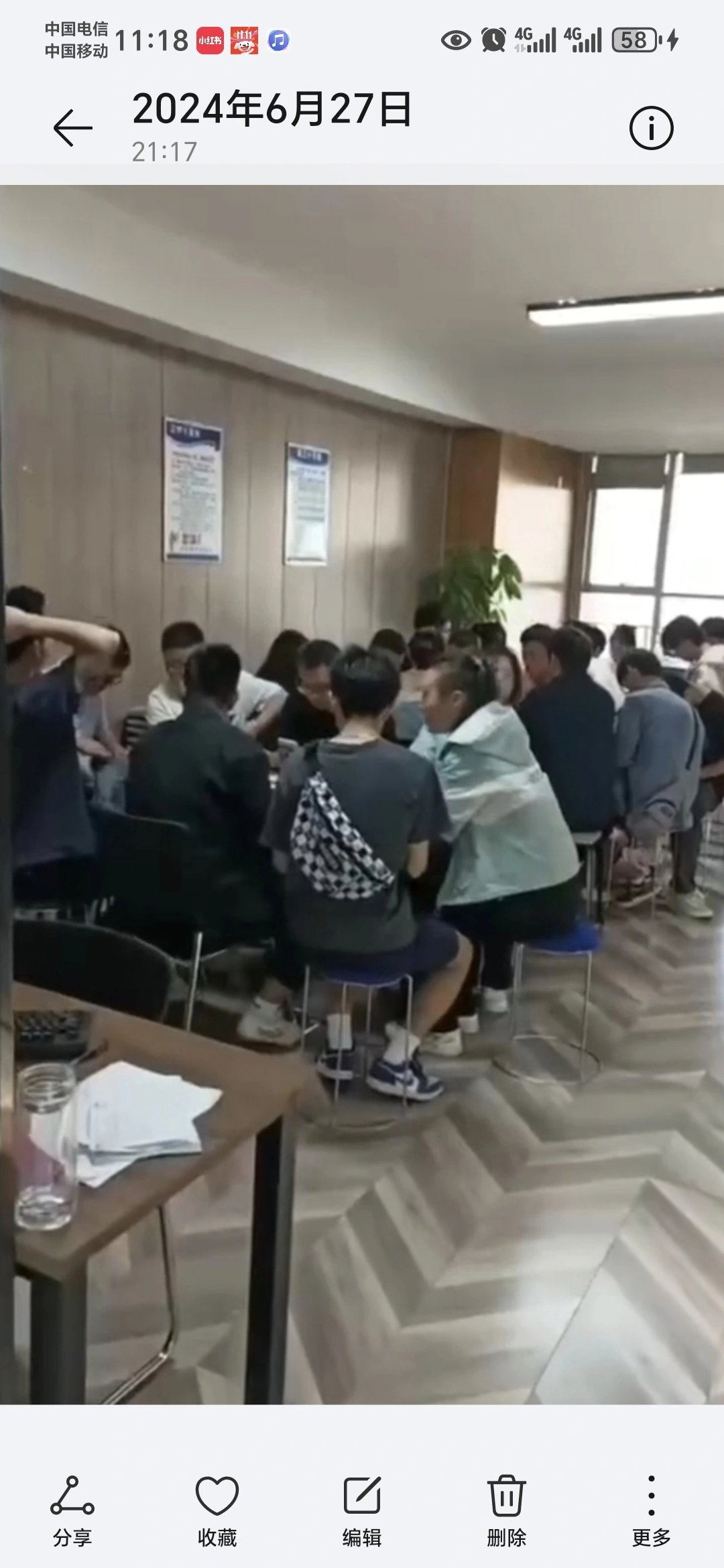 刘先生APP拉新推广工作室,源头渠道,总部共担房租水电,无加盟费用!