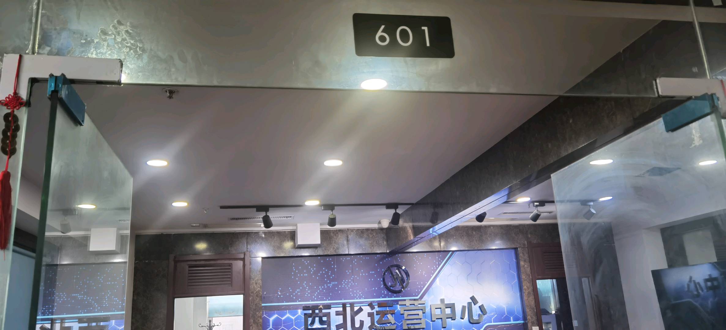郝永旺推广团队地推团队80人以上