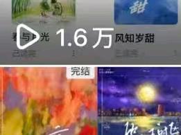 李女士小说推文，绿色正规项目!复制粘贴，简单好上手!