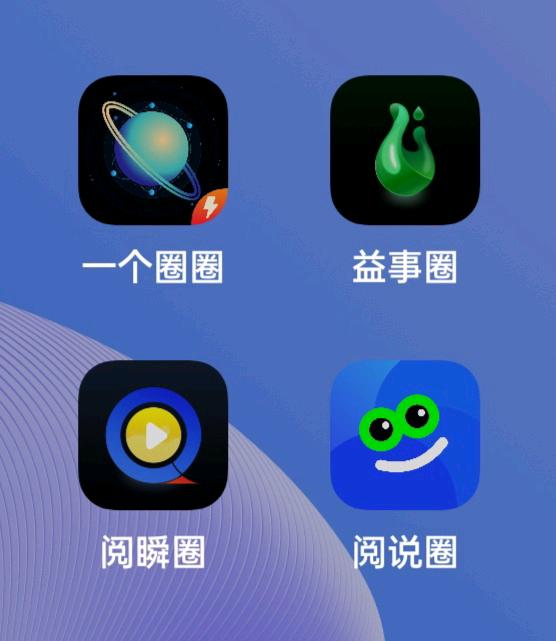 邓女士其他供需一个圈圈