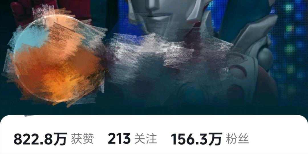 高先生销货渠道