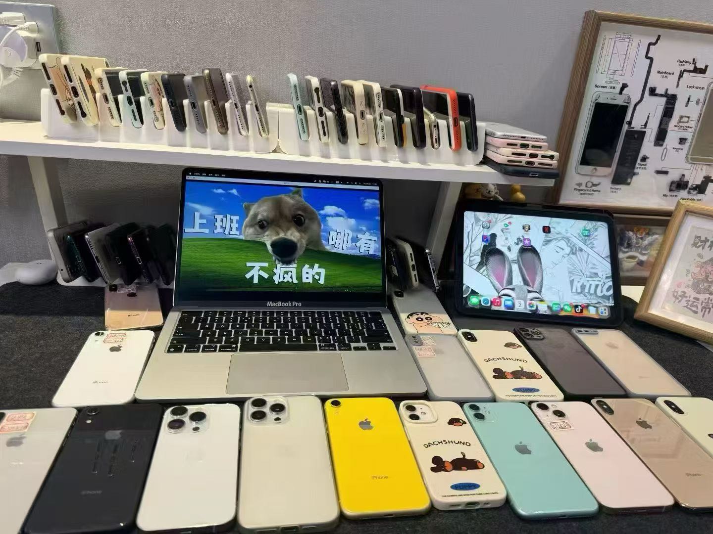 刘辉其他供需创客邦App推广团队拉新