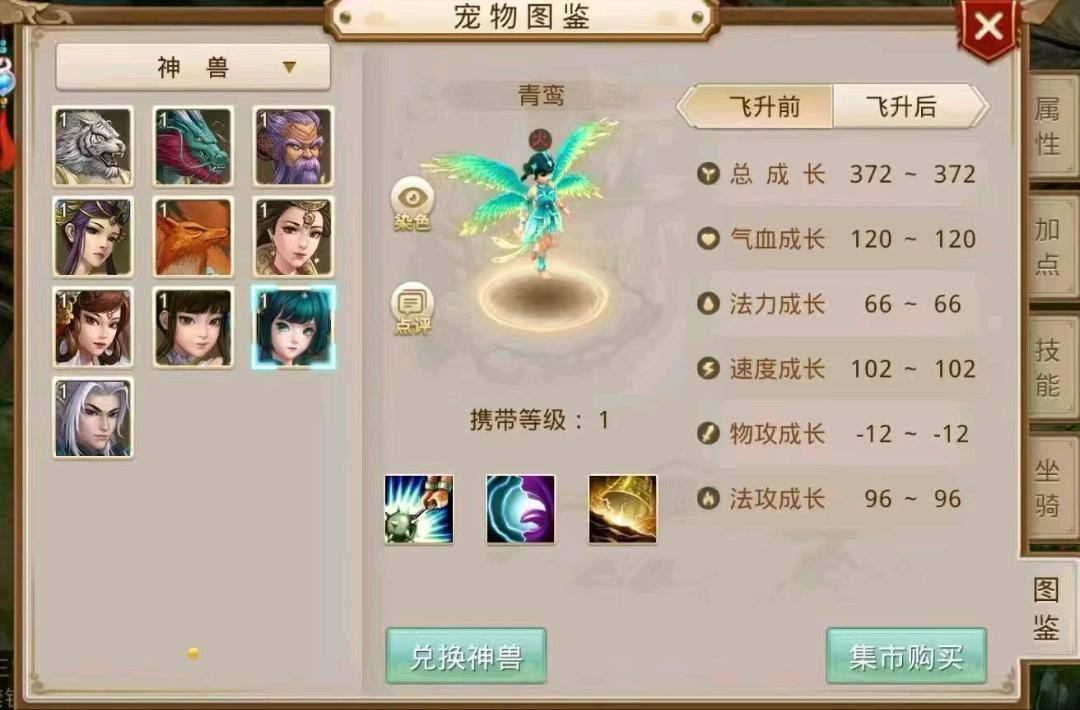 张晓宁其他供需