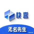戈先生