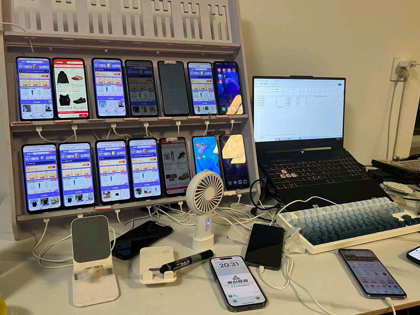 蒋先生找合伙人得物爆款鞋服货源供应