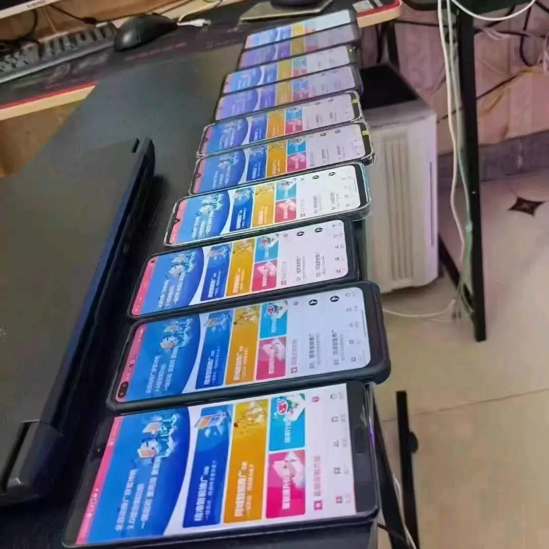 李先生其他供需