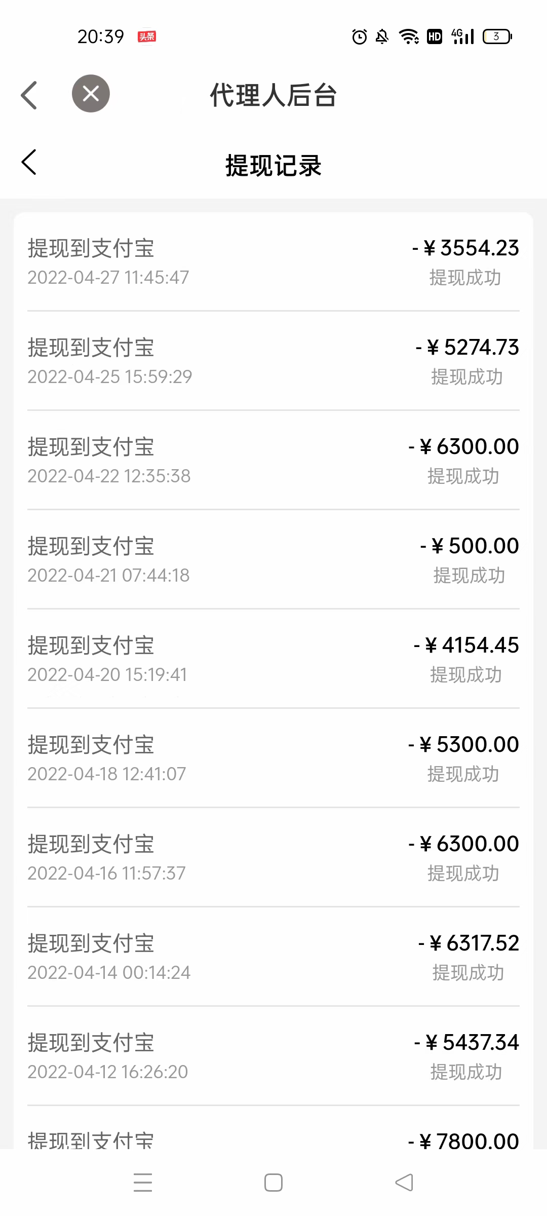 官方直签一元加油卡，礼品卡，全国通用。想赚钱，找项目，最重要是：靠谱！！！