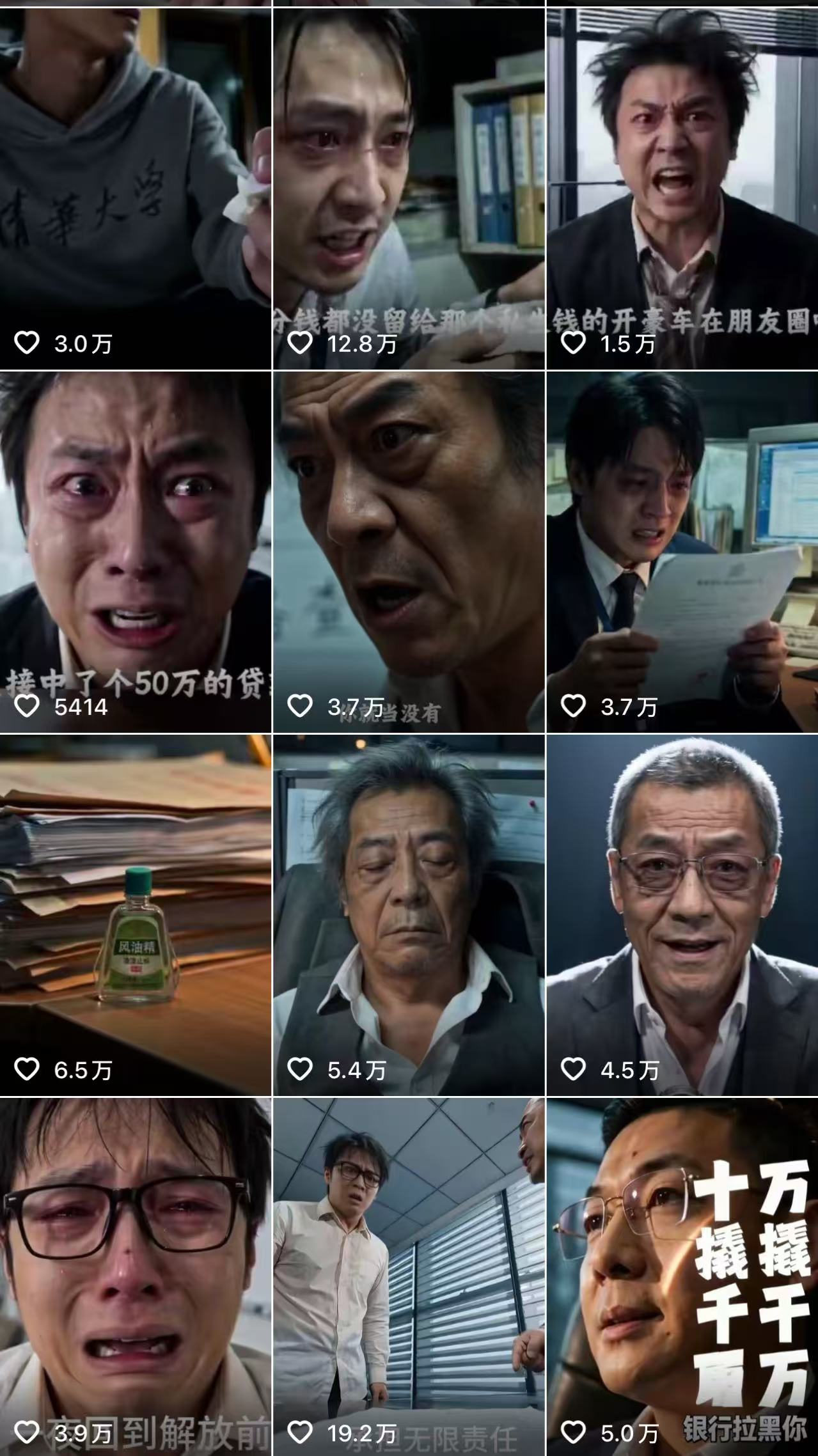 葛先生居家带娃可干 - AI 短剧爆款神器招商 AI 自动生成爆款短剧,可线
