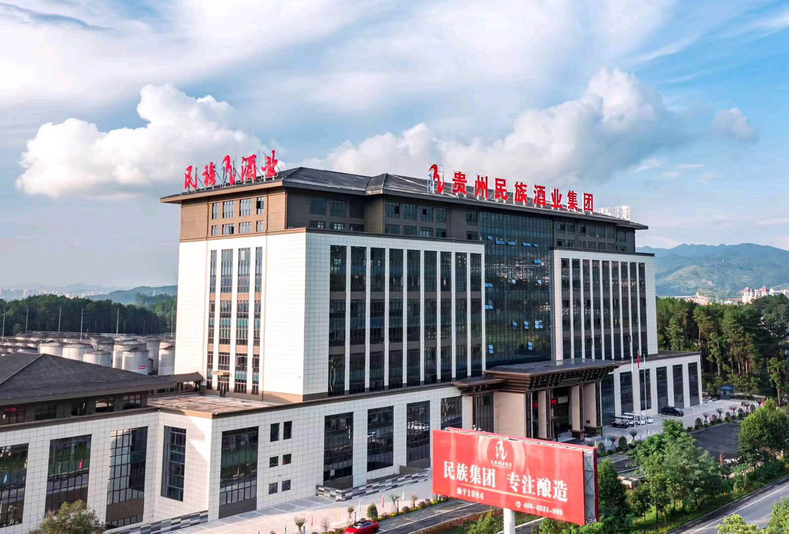 李先生品牌货源提供贵州民族酒厂基酒供应，企业定制酒，私人订制酒，oem贴牌，寻求分销