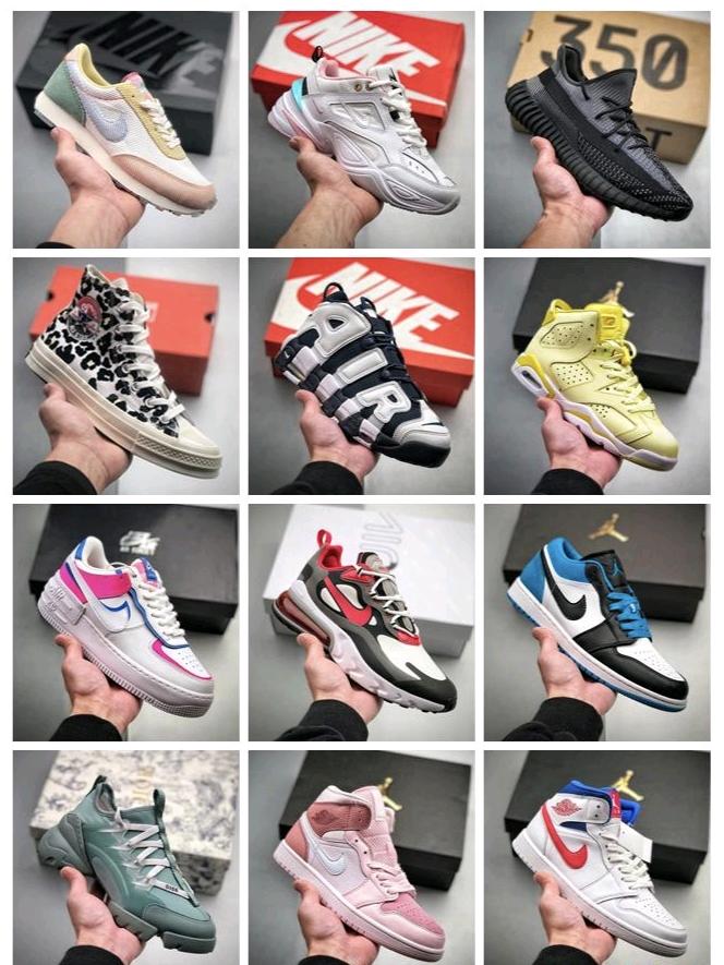 徐先生品牌货源