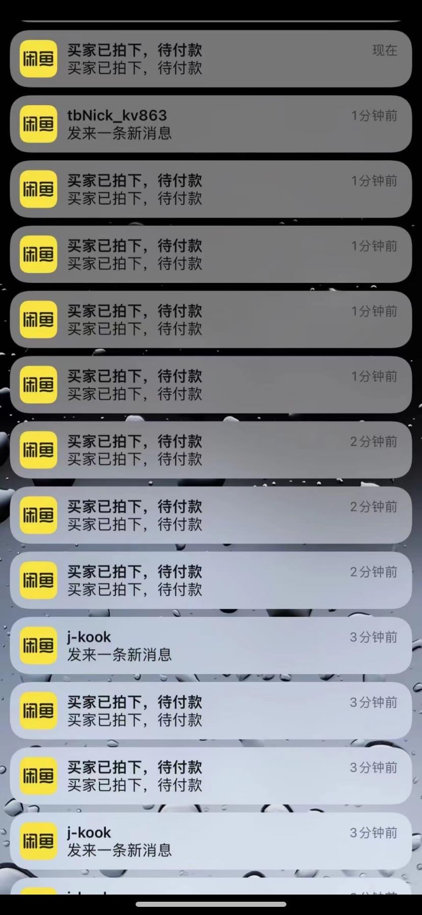 刘女士找合伙人闲鱼电商，轻松上手，无需垫付货款！一部手机就能做，副业**！利润高！