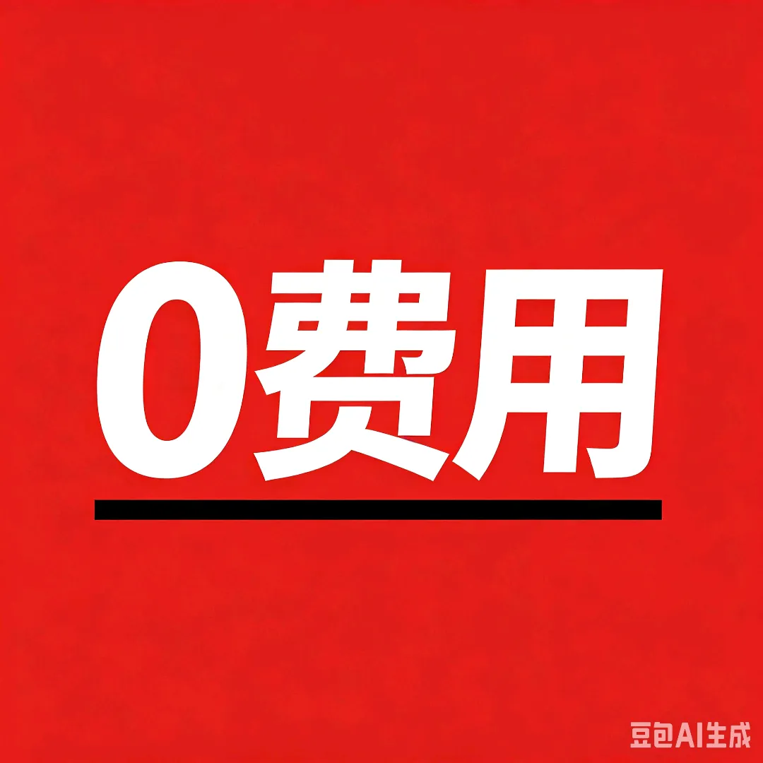 刘先生