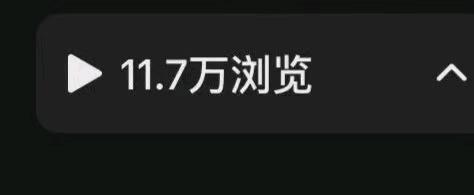 杨舒雅小说推文,有手机就可以随时随地做