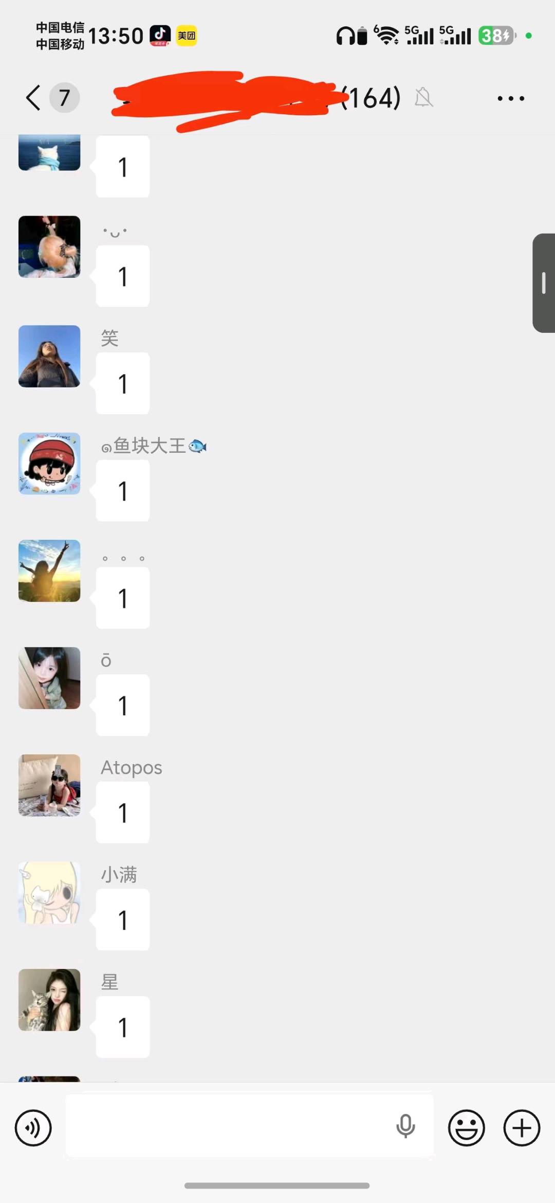 王宇涵推广团队