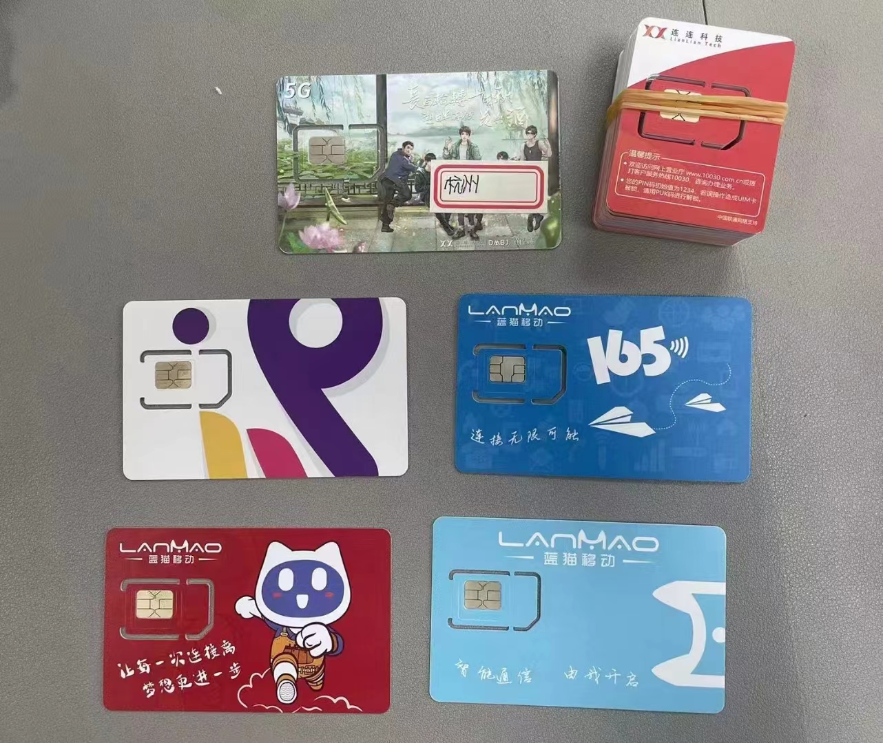 王先生优质甲方