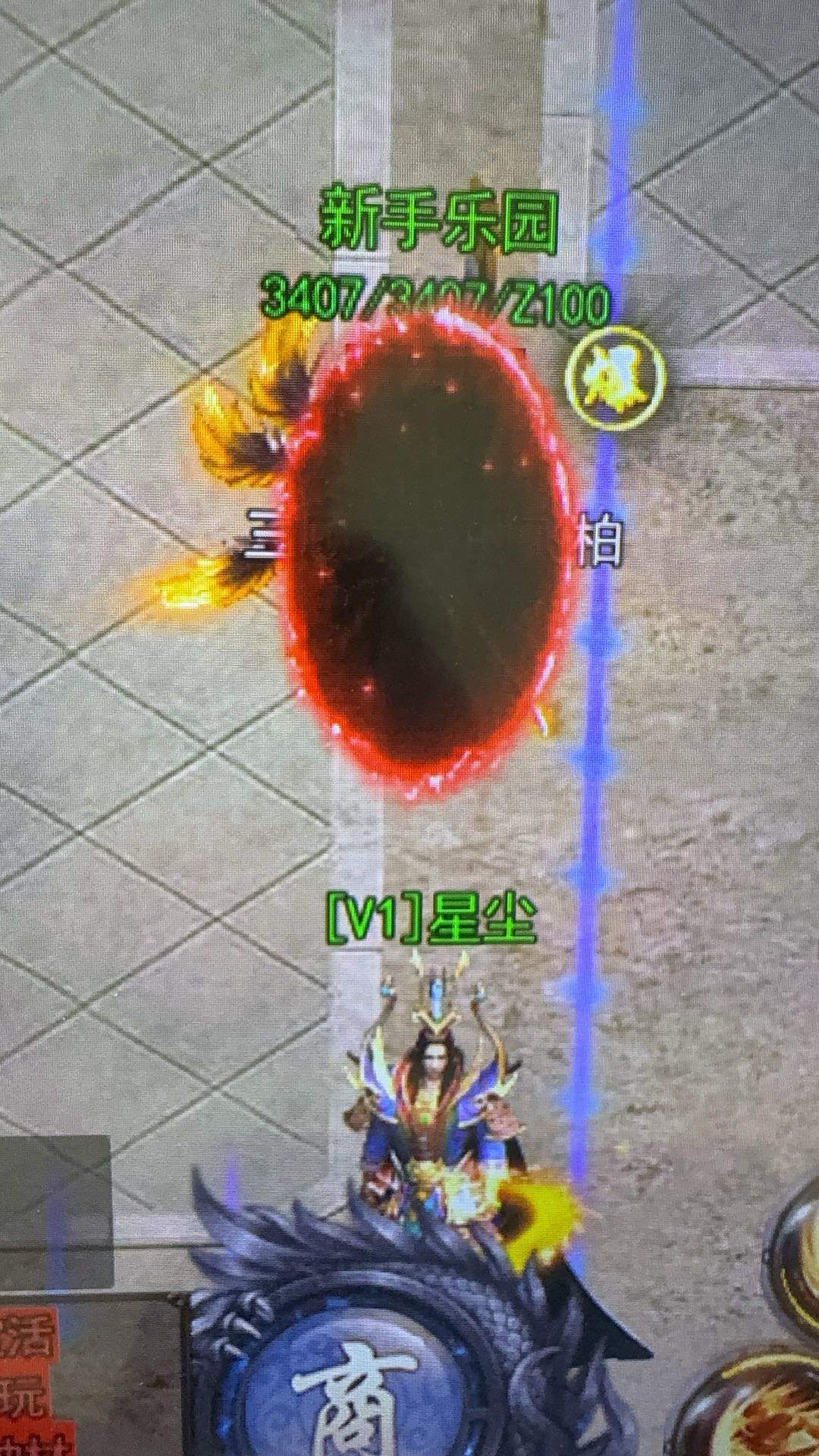 唐先生找合伙人新服，刚开