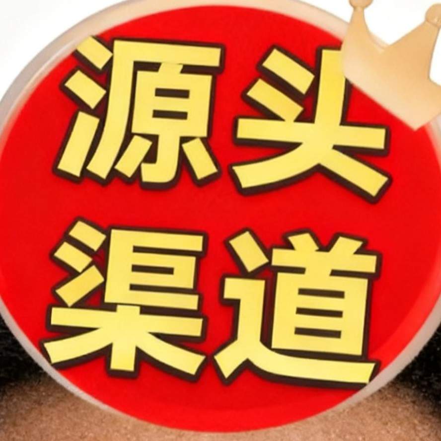 肖先生