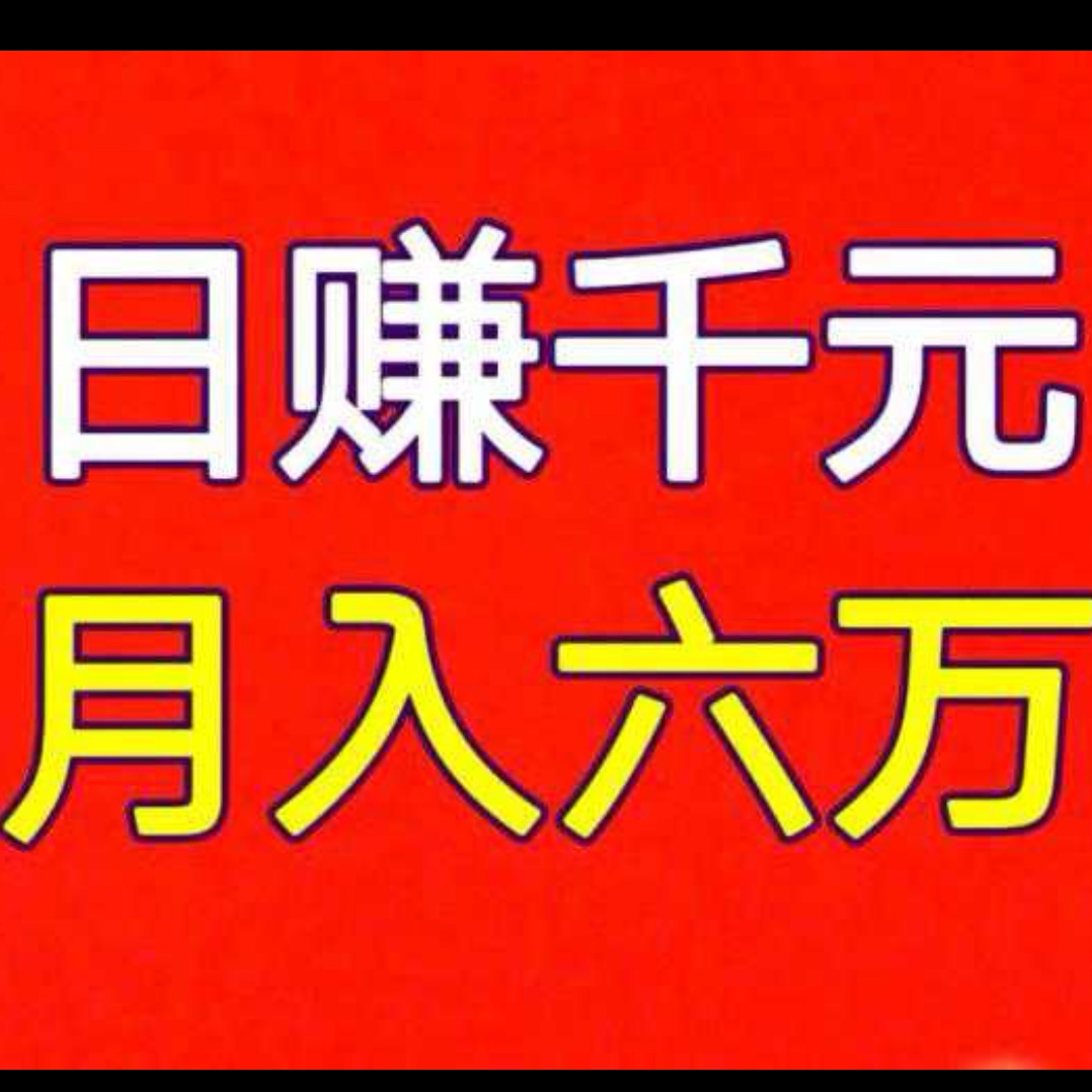 张先生