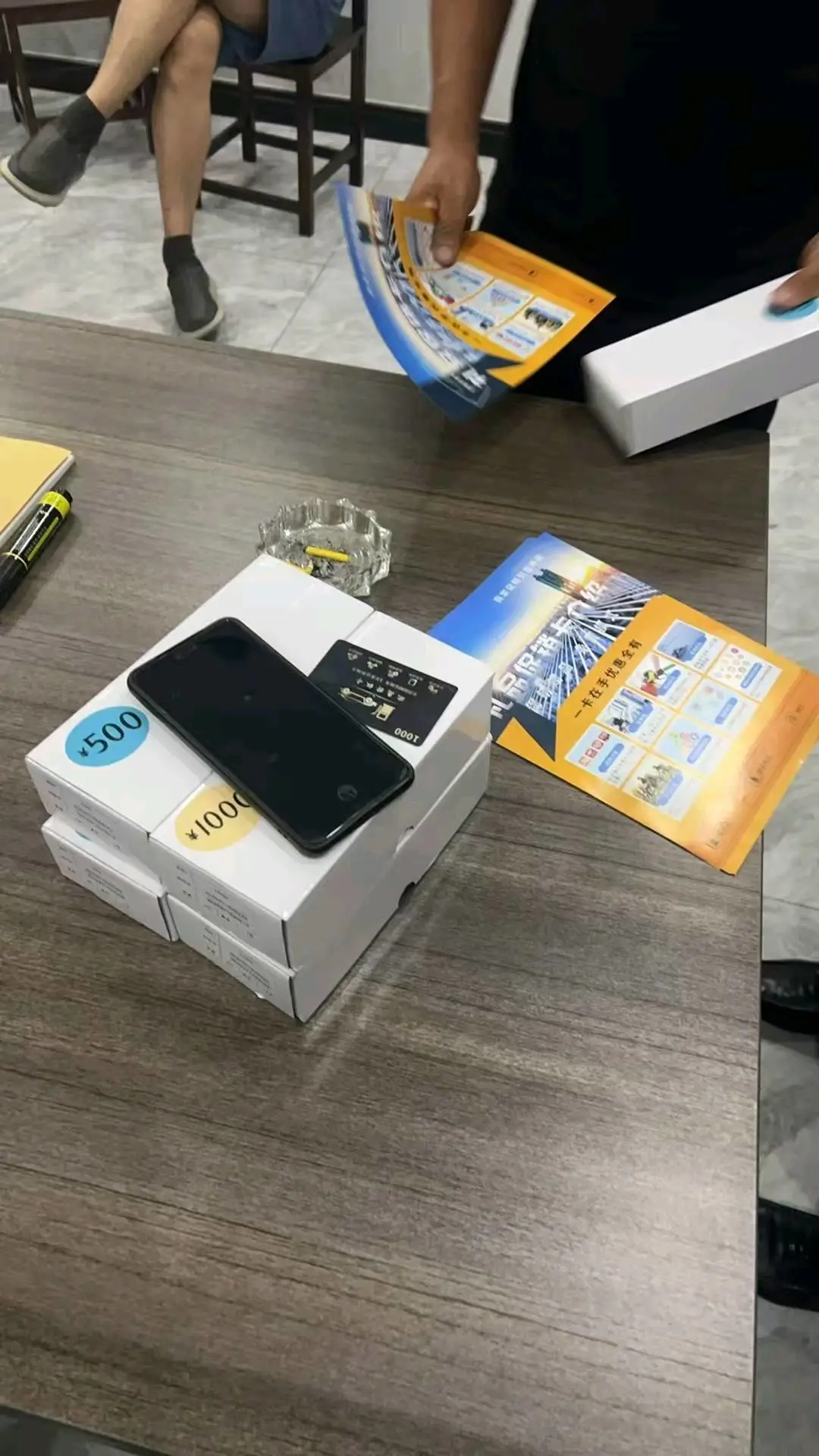 张杰地推项目加油卡折扣卡