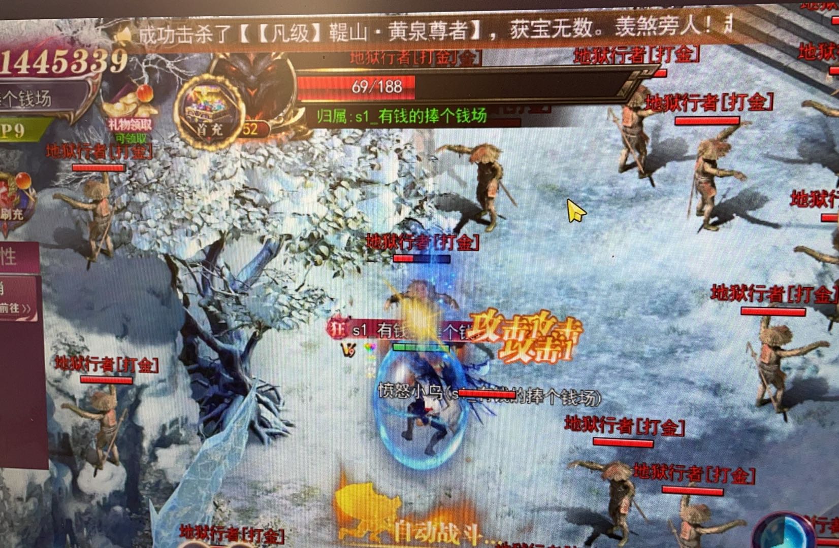 黄天云其他供需