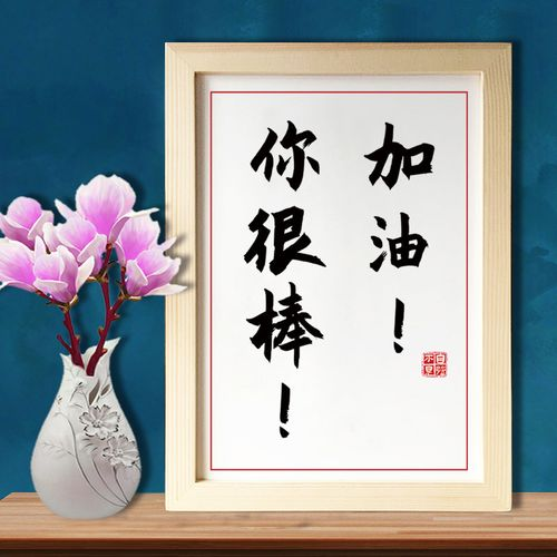 杨先生找合伙人华为鸿蒙元服务