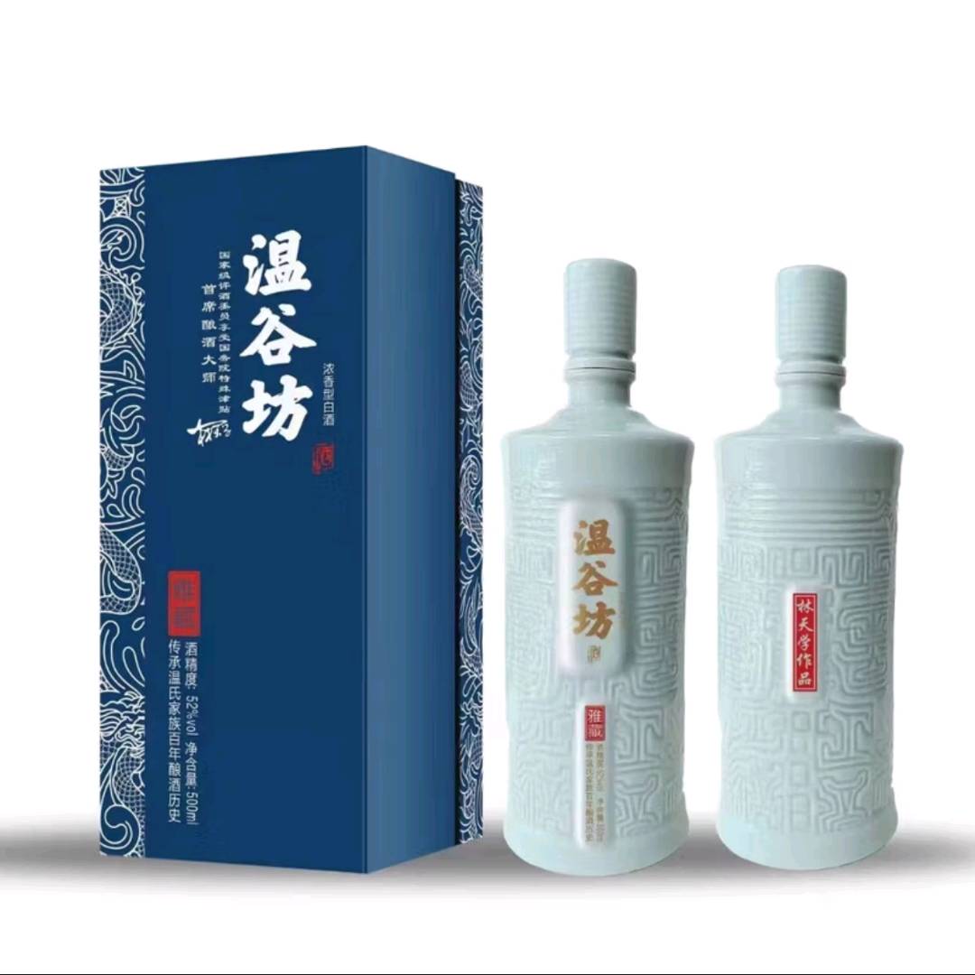 何雨晋找合伙人泸州老窖原生产基地纯粮浓香白酒招代理/社区团长/私域合伙人