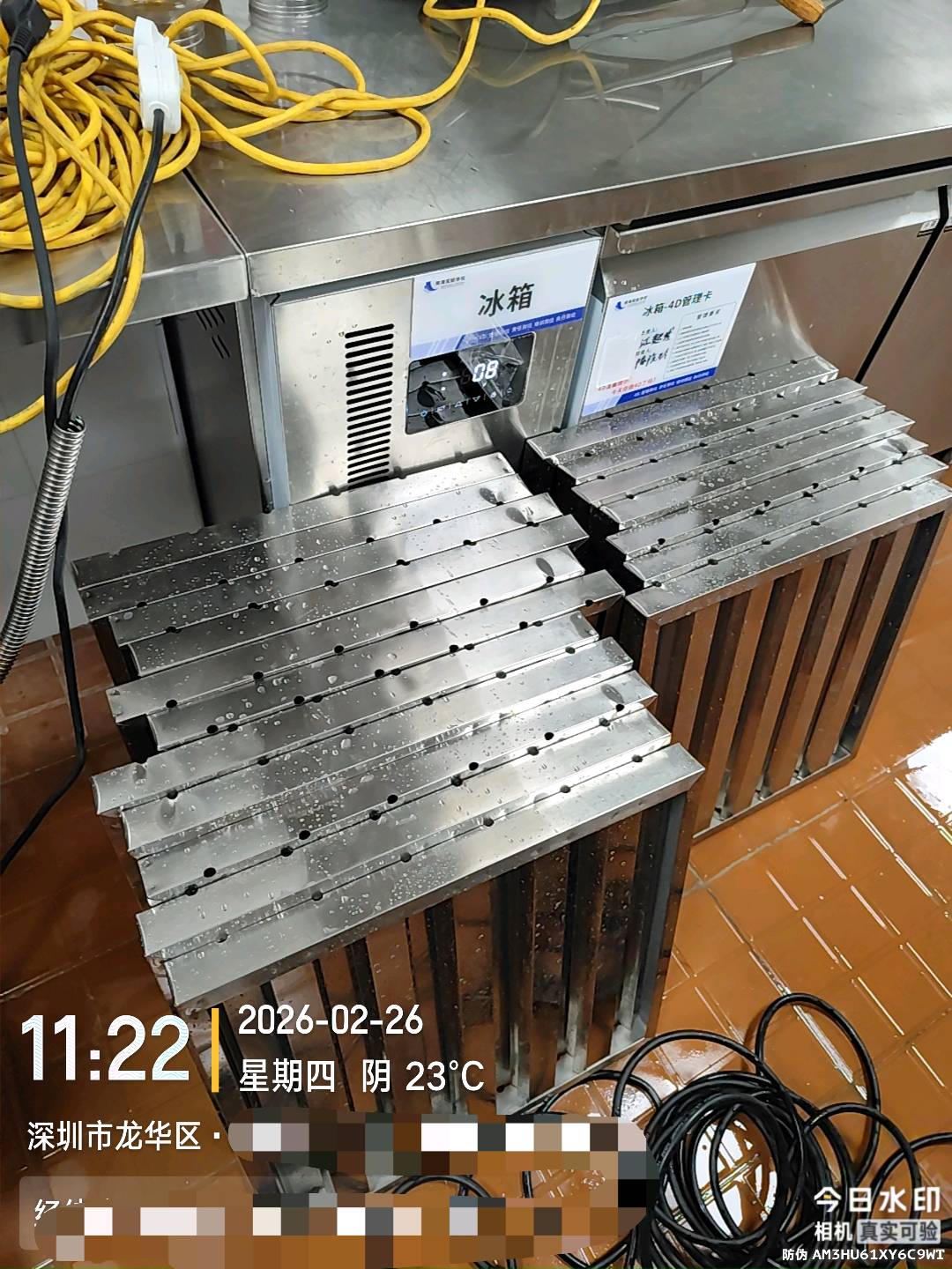 苏君宇其他供需