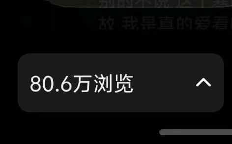 张女士其他供需