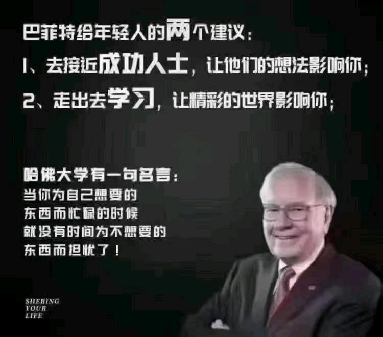 王秋波26新项目全新游戏搬砖当日提米 一手资源主打收益安全稳定
