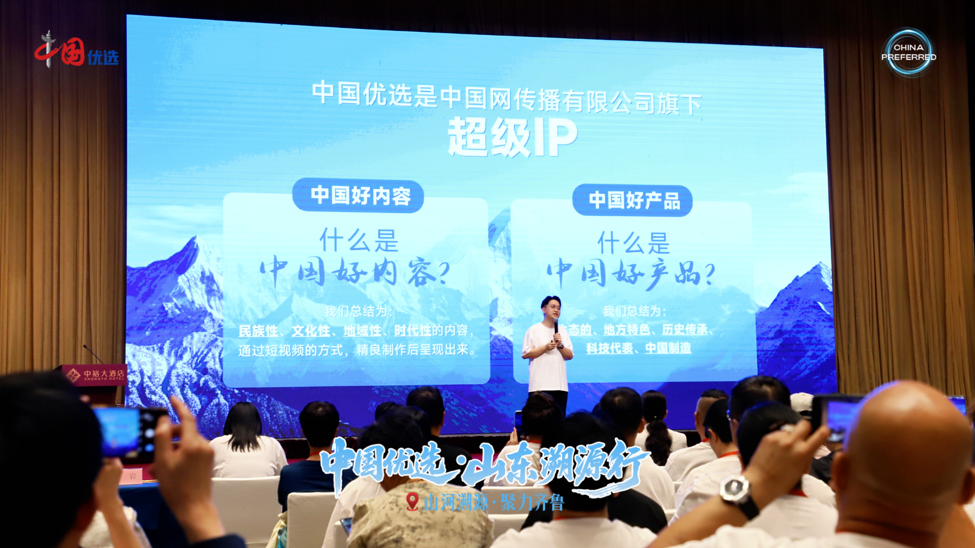 李女士中优首批推客,线上好物分享副业招募,0囤货轻量操作