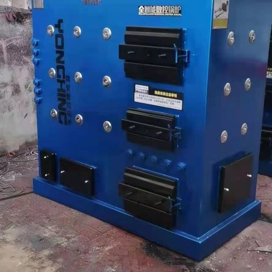 李浩楠其他供需