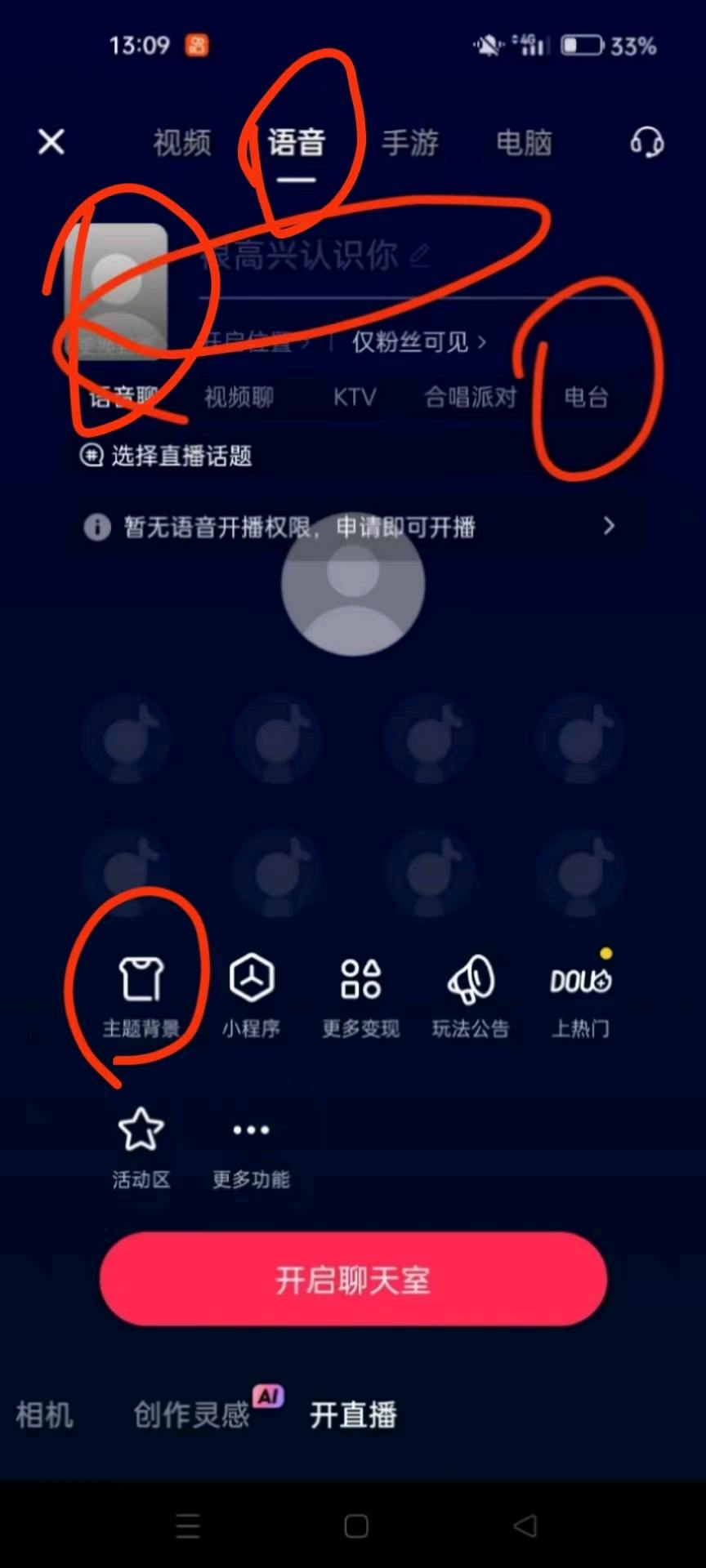 宋丽梅其他供需