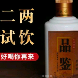 邓先生