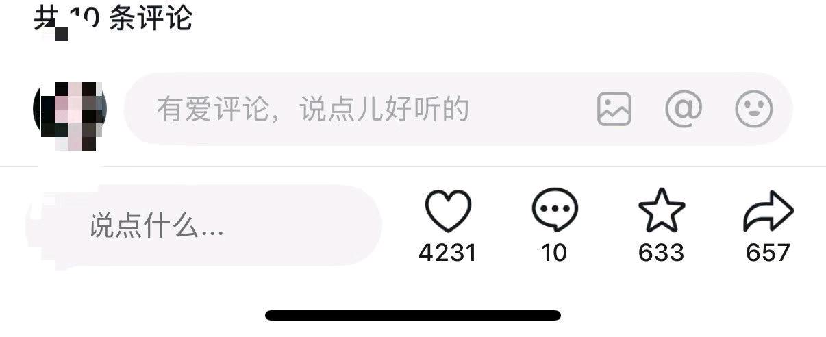 闫先生小说推文，抖音快手视频号均可做，长期正规，0基础
