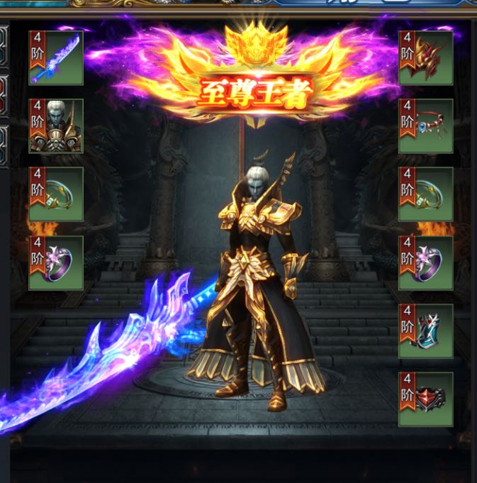 尹先生找合伙人全新游戏搬砖，长期稳定收益，不掉体力装备！日结！