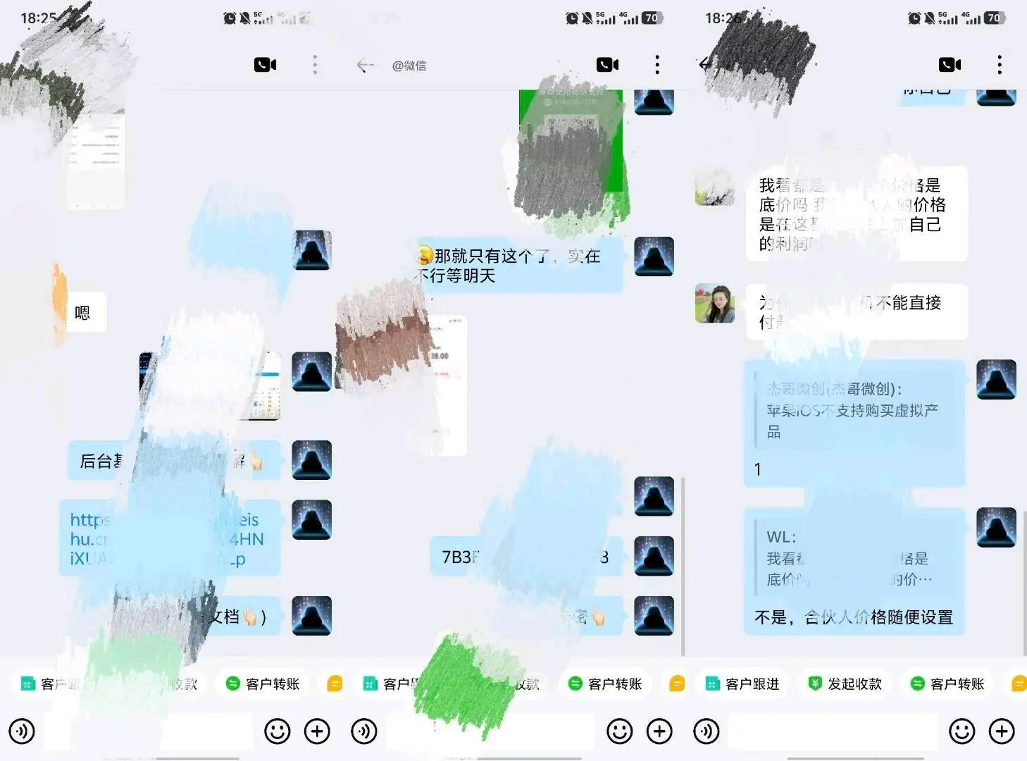 牛先生其他供需全媒体技术服务,微信视频号、小红书、抖音快手及跨境赛道合作