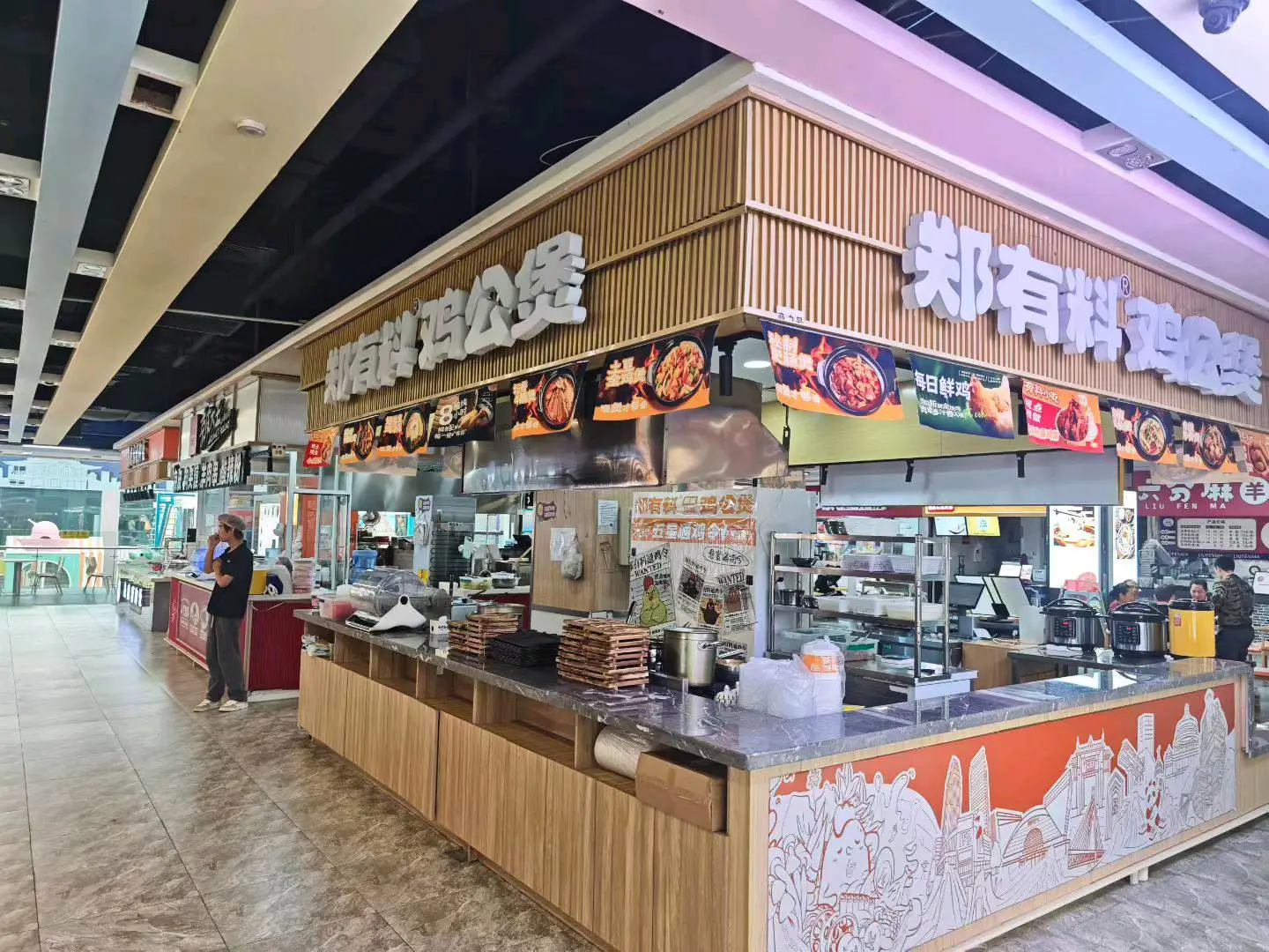 李先生自由品牌,实体门店,全国可做