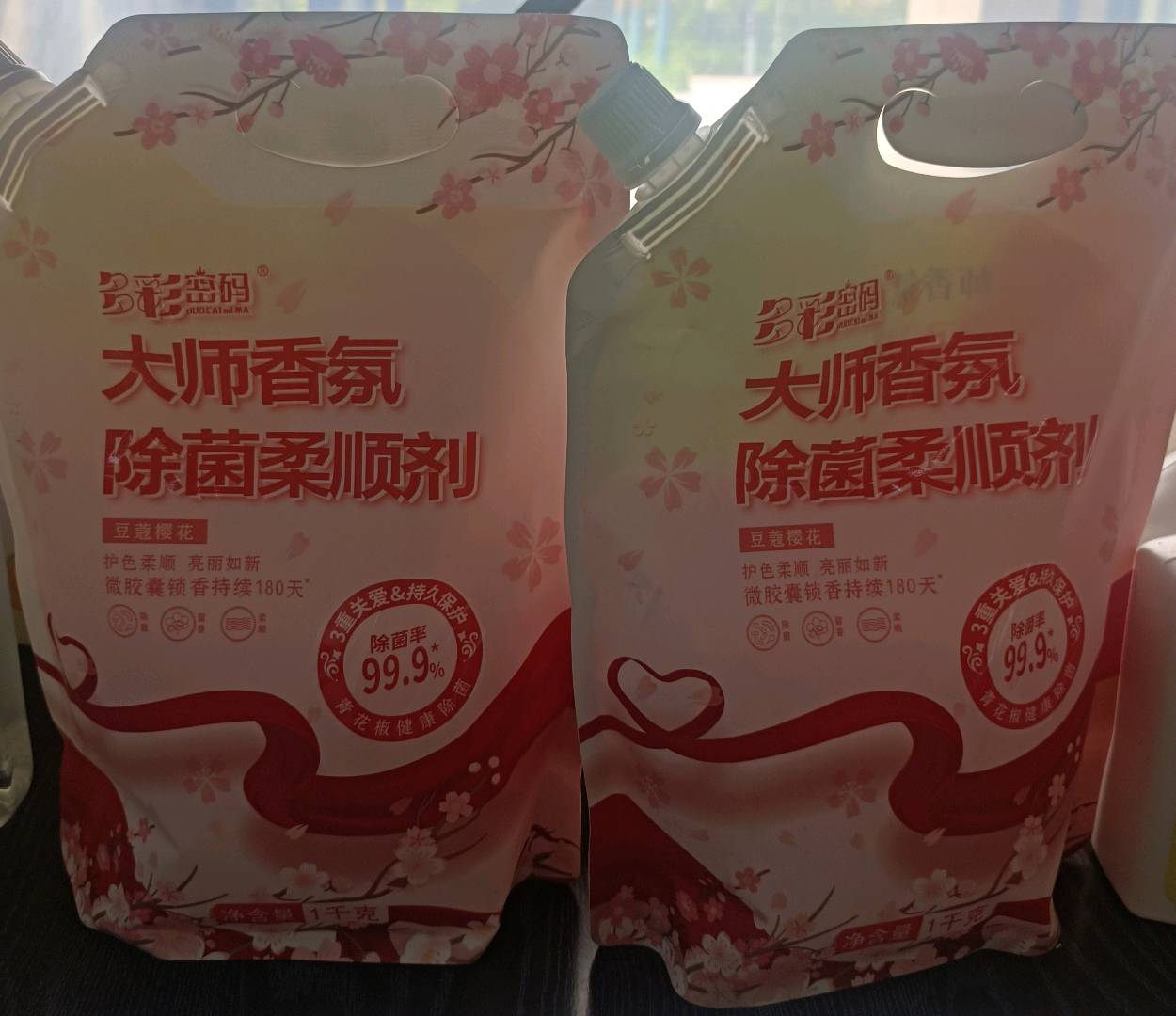 孔先生品牌货源多彩密码货源厂家，长期有货，品质保证