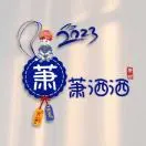 u客直谈肖春梅
