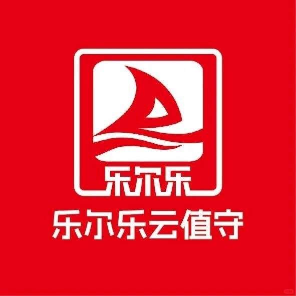 任先生