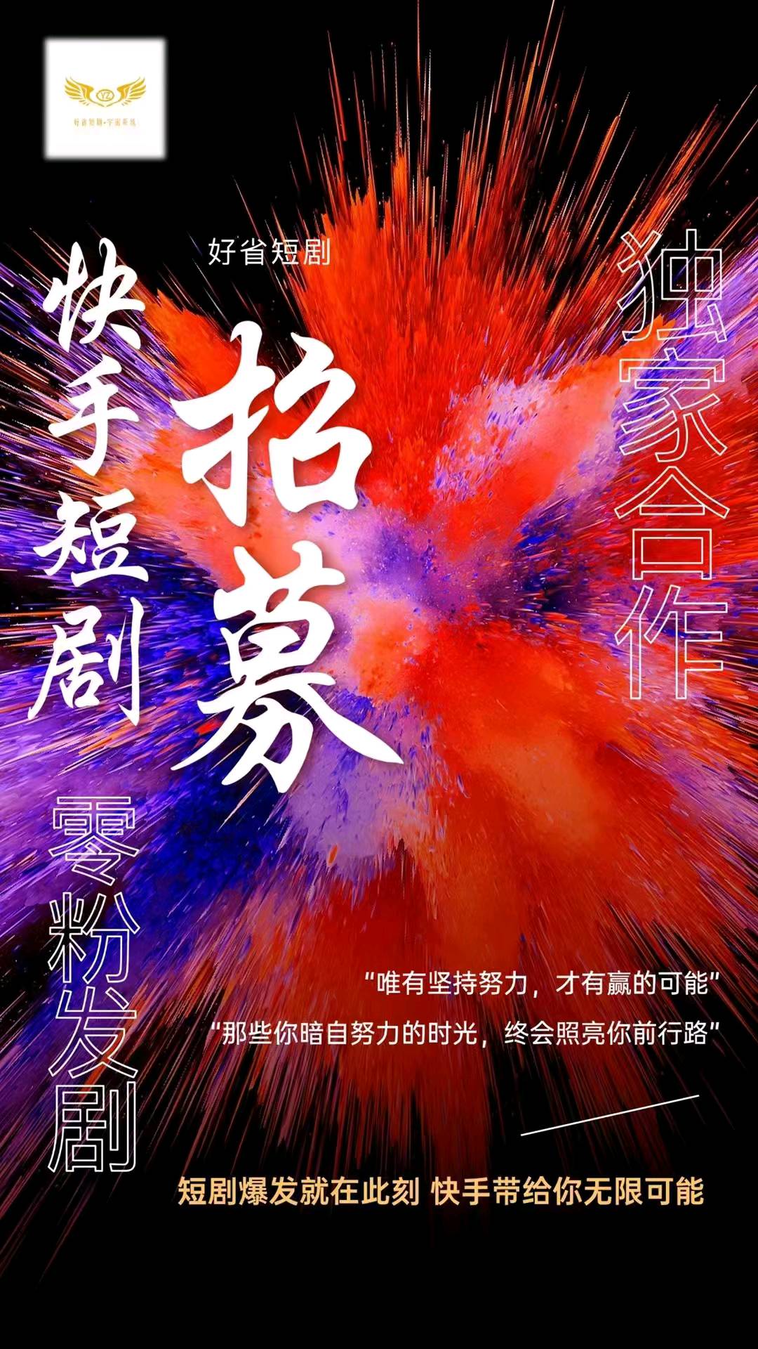 梁敏其他供需