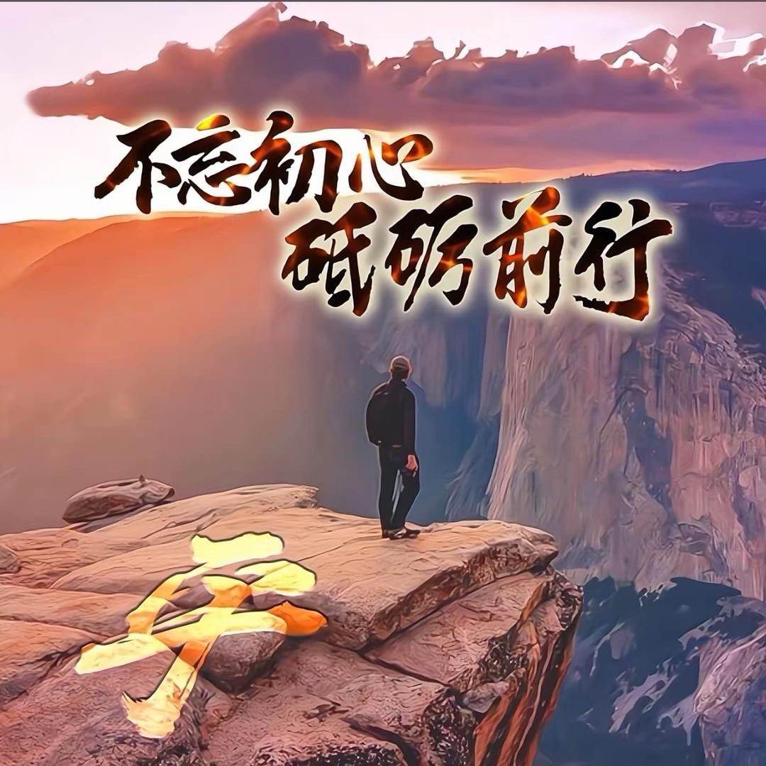 杨丰宁