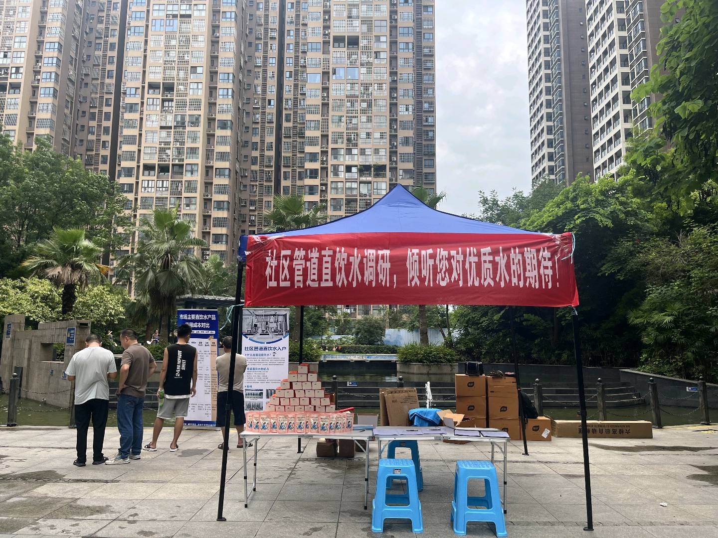 杨女士品牌货源提供一线品牌商用净水设备，可零售批发，寻找终端客户和渠道经销商