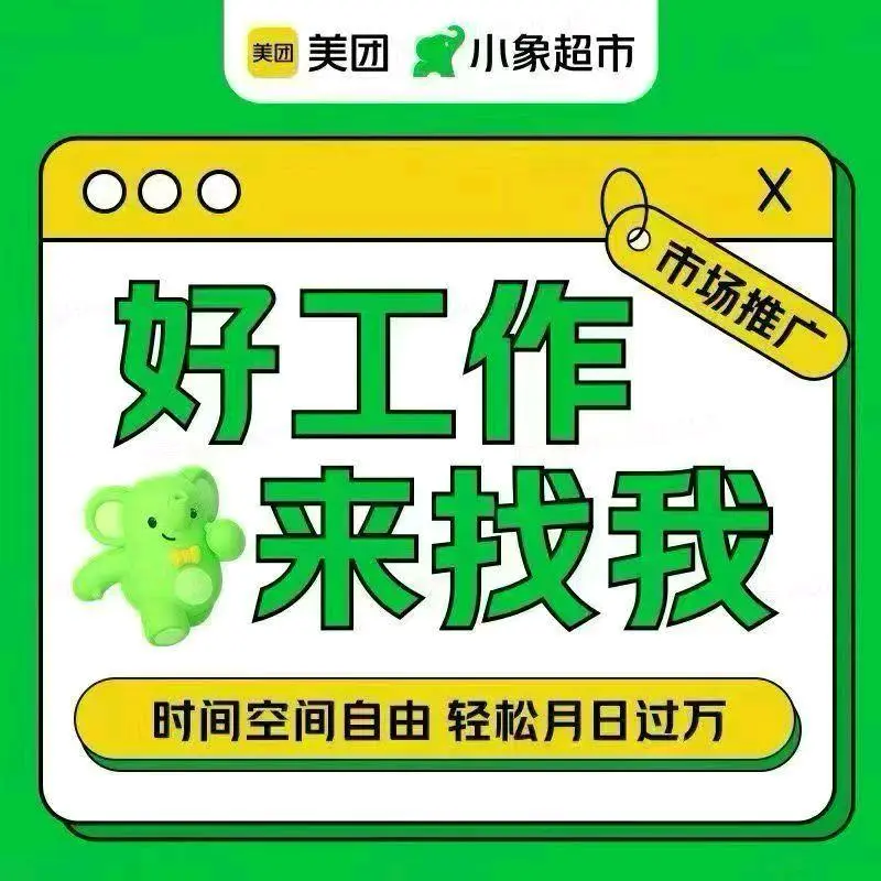 u客直谈实名认证曾先生