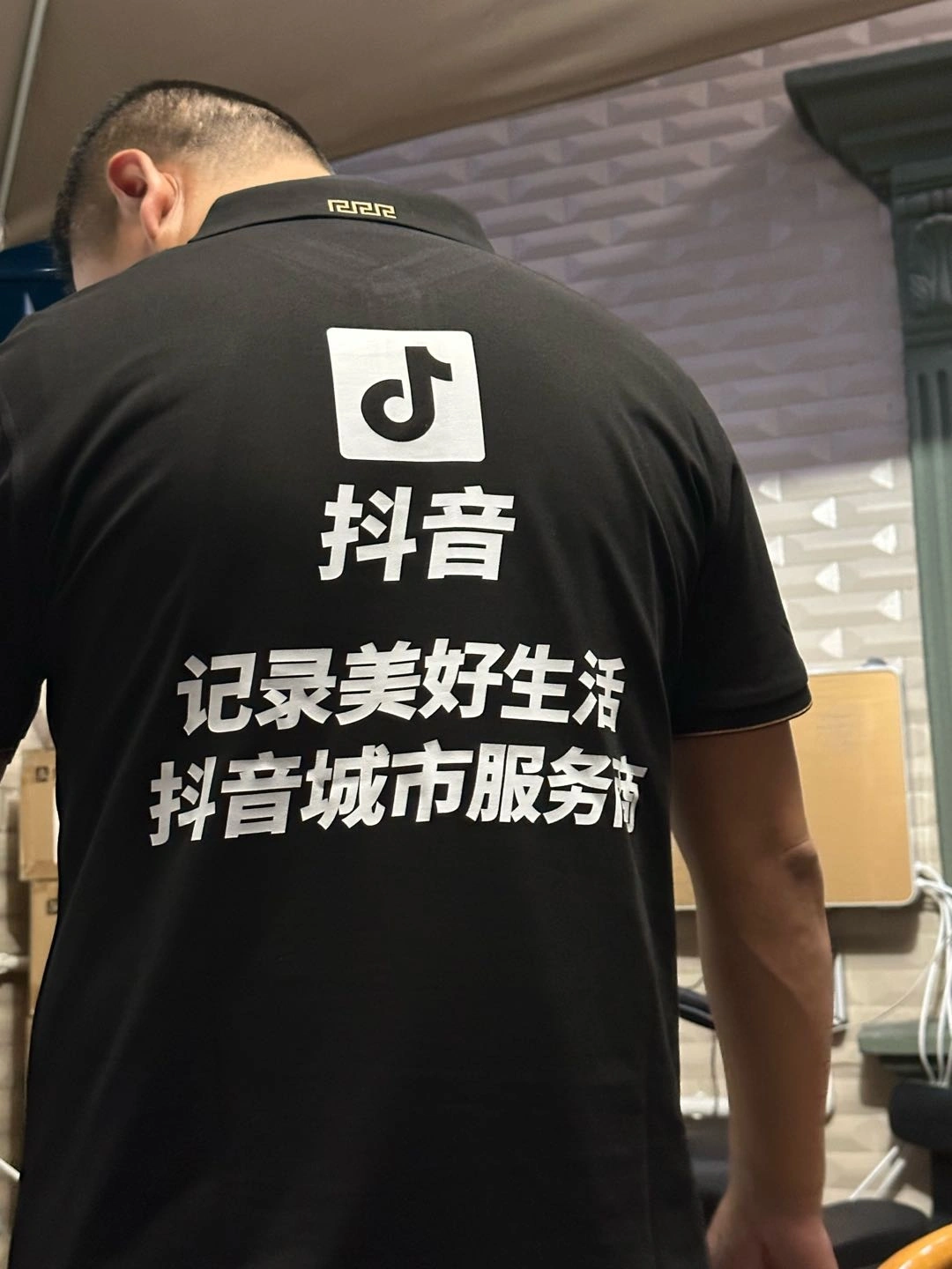 李先生地推项目