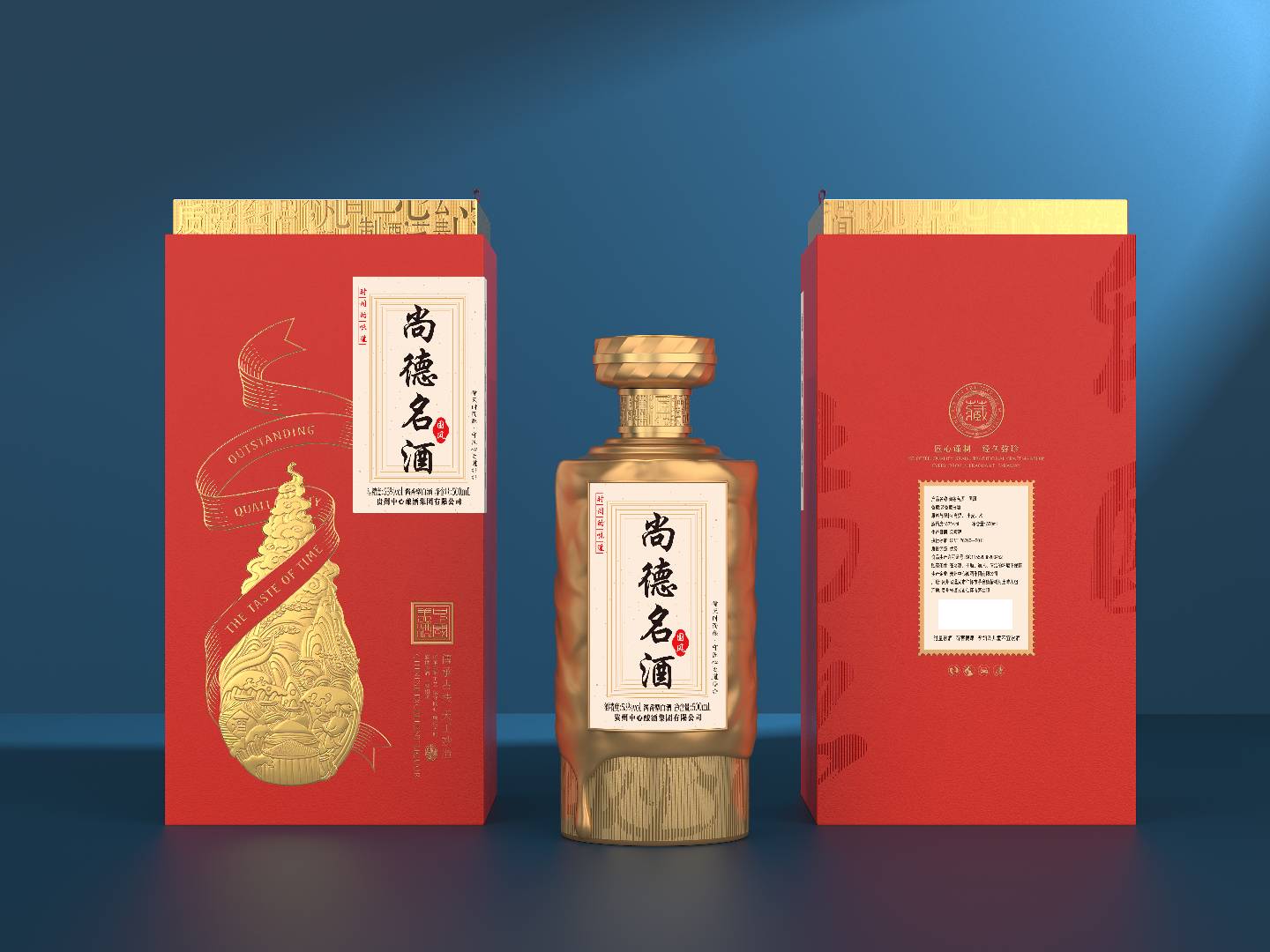 黄吉勇品牌货源