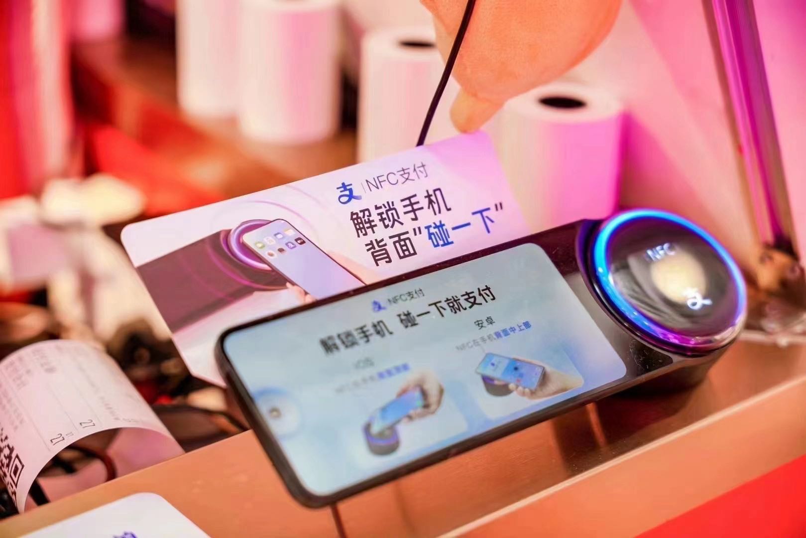 李先生地推项目