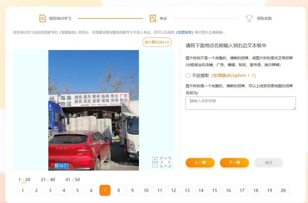 李帅阳其他供需打字赚米,手机电脑都可以