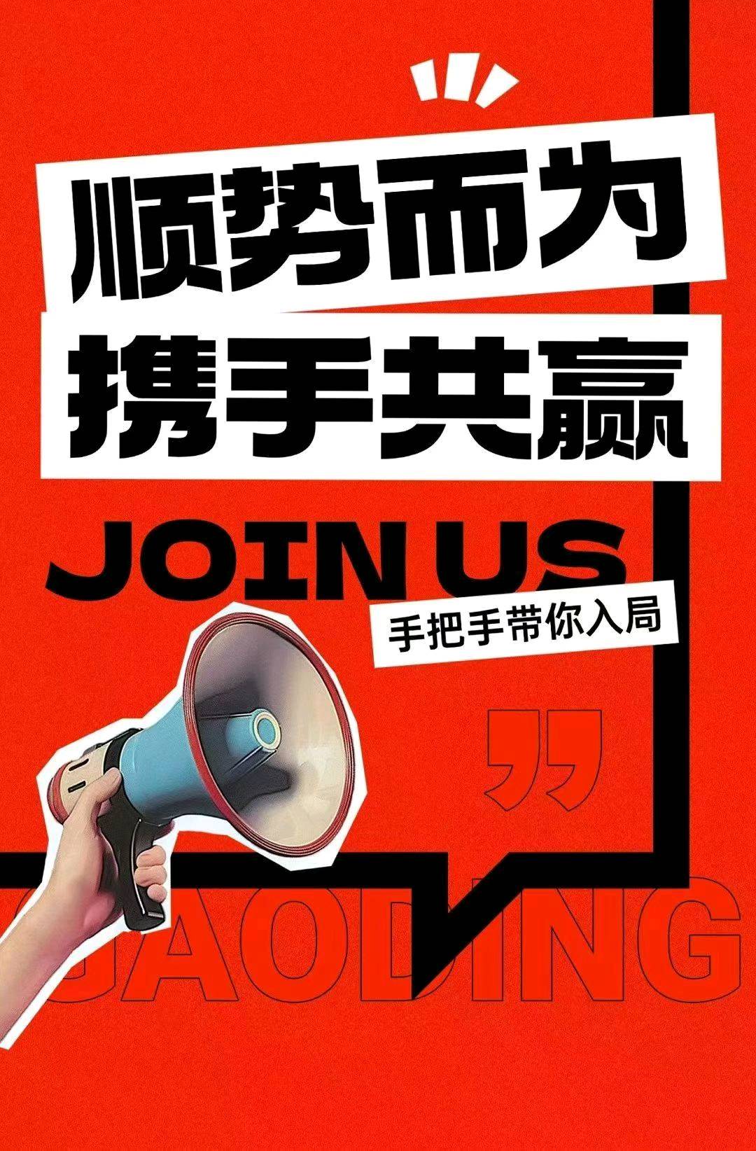 王先生其他供需漫剧分成计划